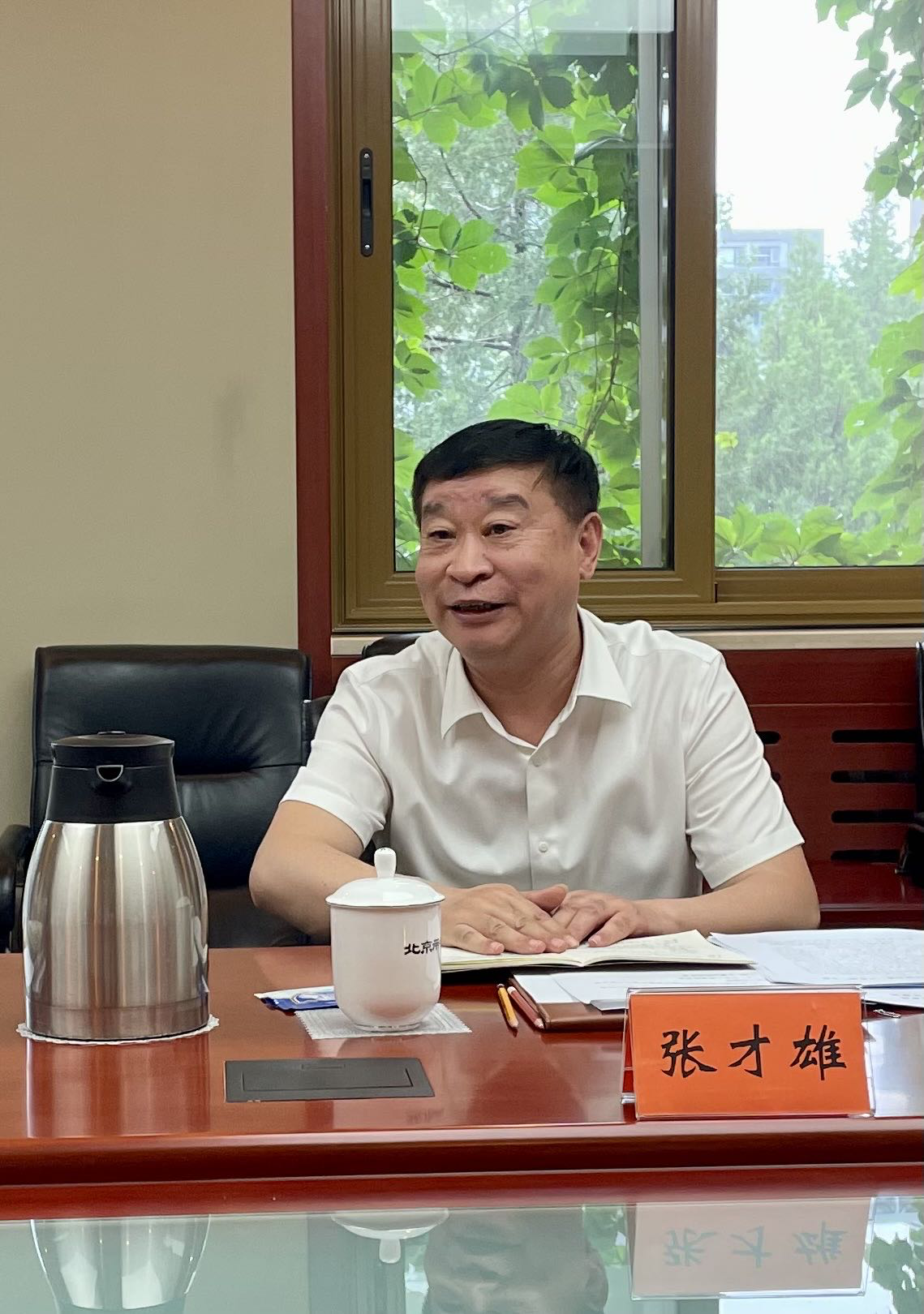 图片877.png
