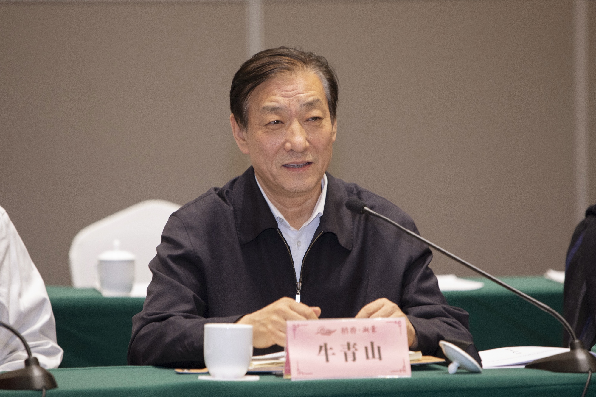 2C4A3869.jpg