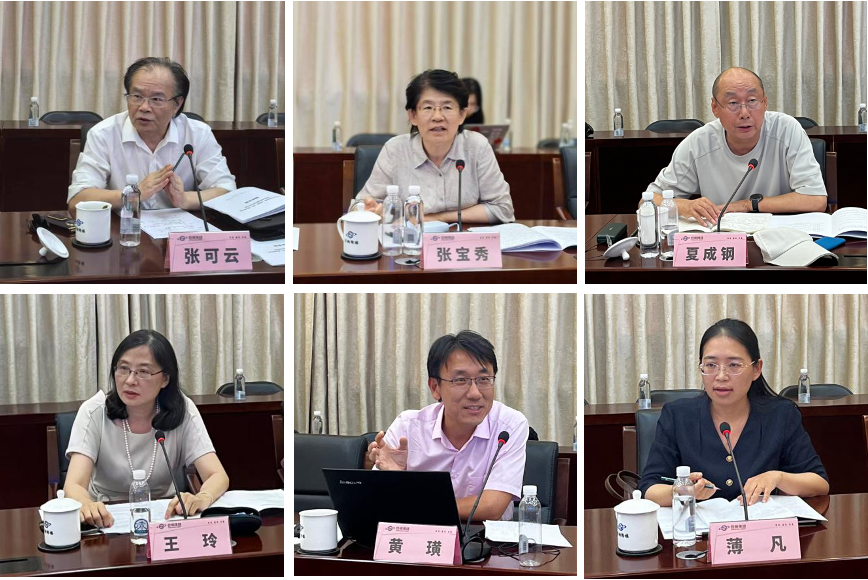 微信图片_20250612163549.png