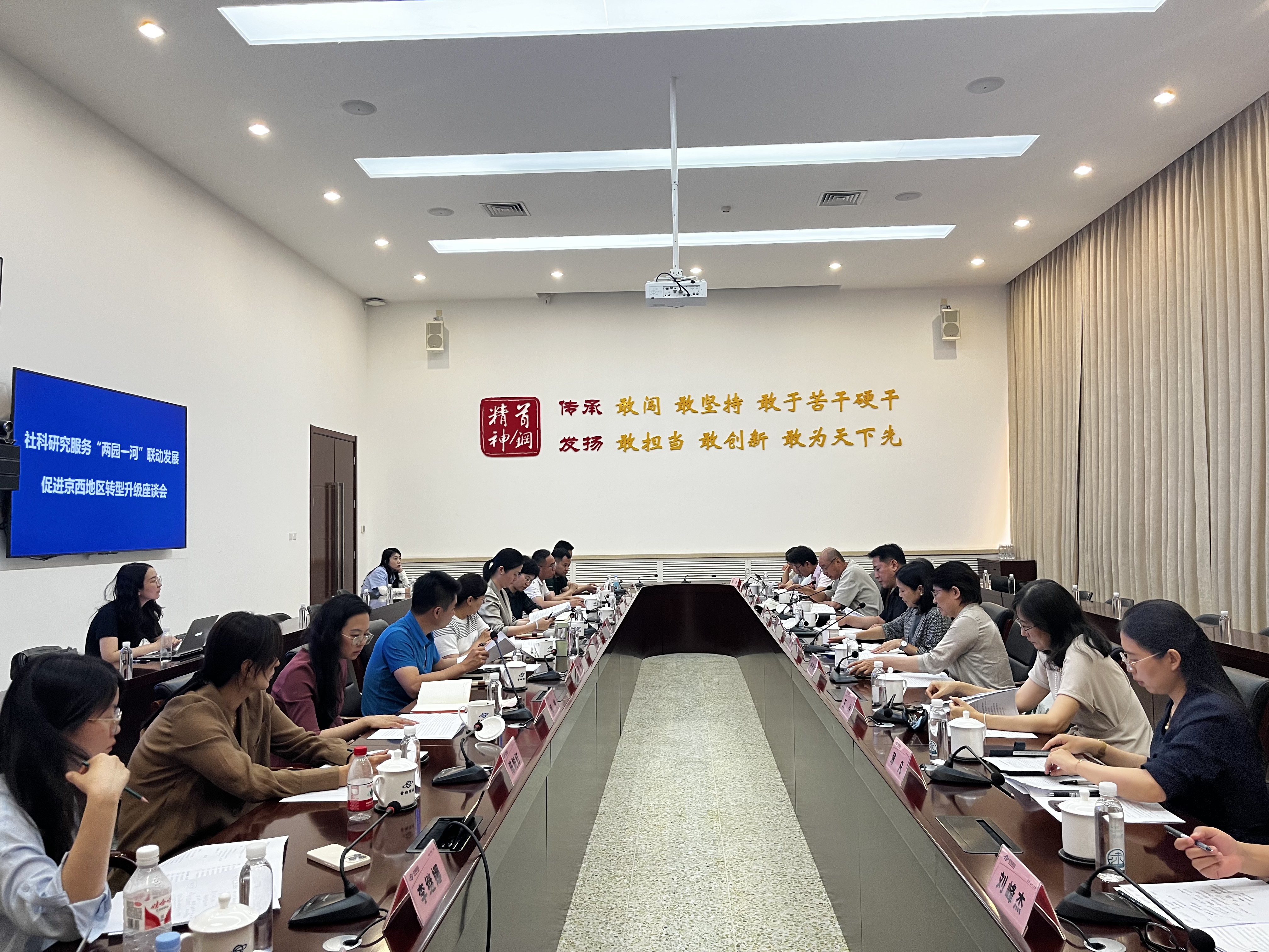 微信图片_2025061216354910.jpg